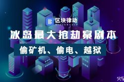 【2分钟科普下】宣城工厂咨询电话多少_哔哩哔哩